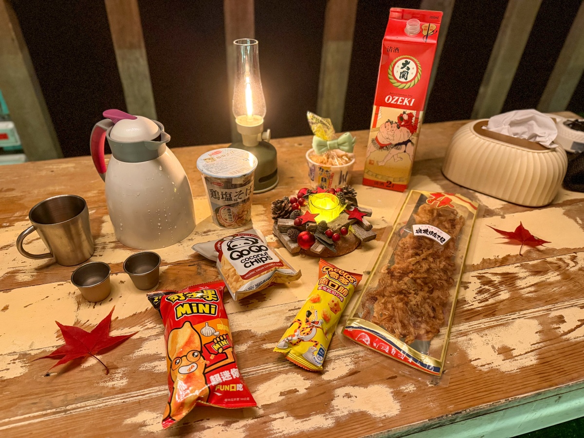 ❤旅宿分享❤【雲霧漫漫】苗栗懶人露營車住宿｜一泊四食、雲海山景全收錄