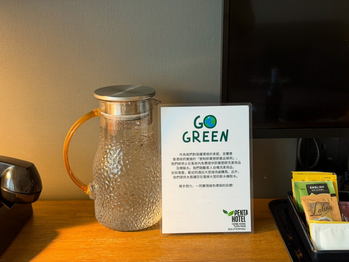 ❤旅宿分享❤【香港屯門貝爾特酒店 Pentahotel】 香港屯門住宿推薦｜工業風型格酒店 × 港珠澳大橋樞紐 × 商務與生活感完美平衡