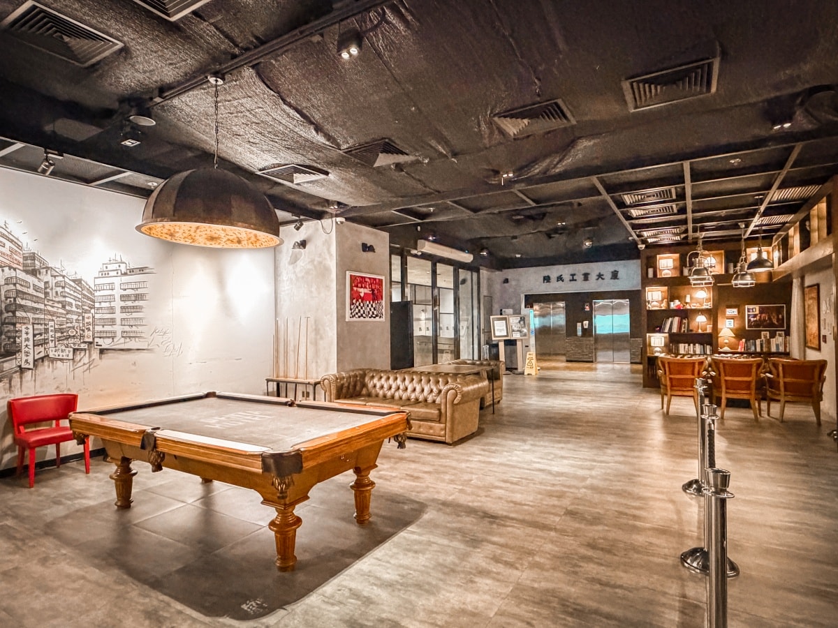 ❤旅宿分享❤【香港屯門貝爾特酒店 Pentahotel】 香港屯門住宿推薦｜工業風型格酒店 × 港珠澳大橋樞紐 × 商務與生活感完美平衡