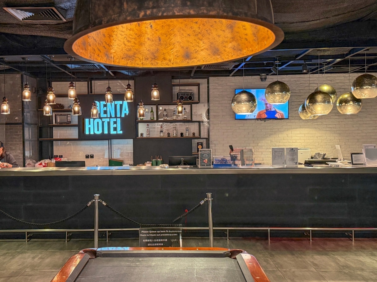 ❤旅宿分享❤【香港屯門貝爾特酒店 Pentahotel】 香港屯門住宿推薦｜工業風型格酒店 × 港珠澳大橋樞紐 × 商務與生活感完美平衡