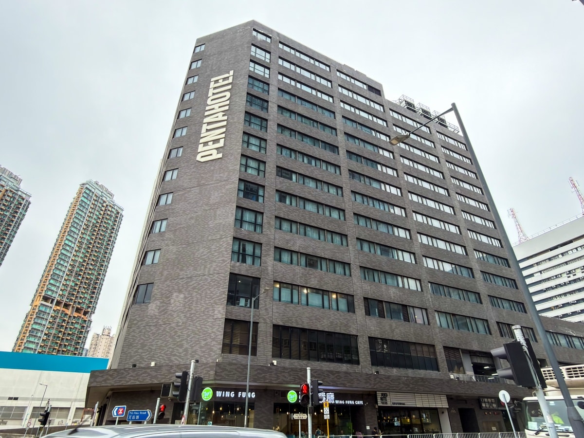 ❤旅宿分享❤【香港屯門貝爾特酒店 Pentahotel】 香港屯門住宿推薦｜工業風型格酒店 × 港珠澳大橋樞紐 × 商務與生活感完美平衡