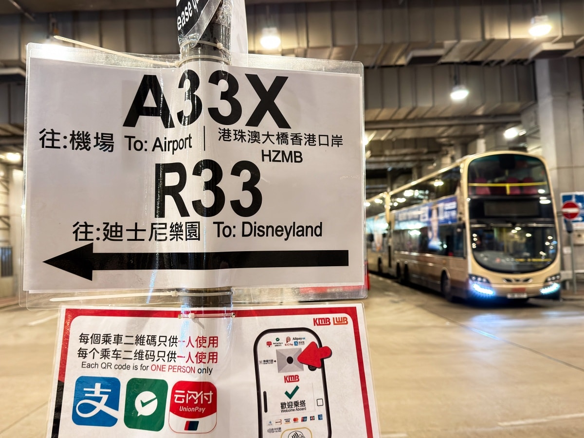 ❤旅宿分享❤【香港屯門貝爾特酒店 Pentahotel】 香港屯門住宿推薦｜工業風型格酒店 × 港珠澳大橋樞紐 × 商務與生活感完美平衡