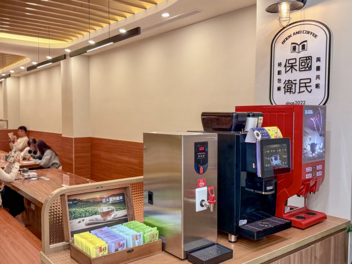【保國衛民|漫畫包廂.共享空間.高雄九如店】高雄包廂漫畫店推薦。火車站附近漫畫包廂,獨立包廂計時制、安靜不被打擾 - 第30張圖 【保國衛民|漫畫包廂.共享空間.高雄九如店】高雄包廂漫畫店推薦。火車站附近漫畫包廂,獨立包廂計時制、安靜不被打擾