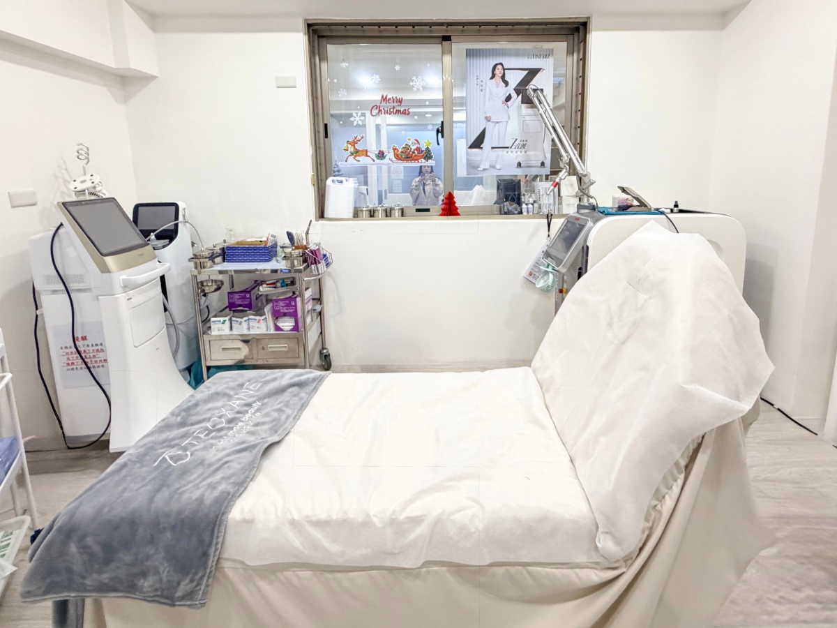 ❤肉毒療程分享❤ 輕齡小資美學診所