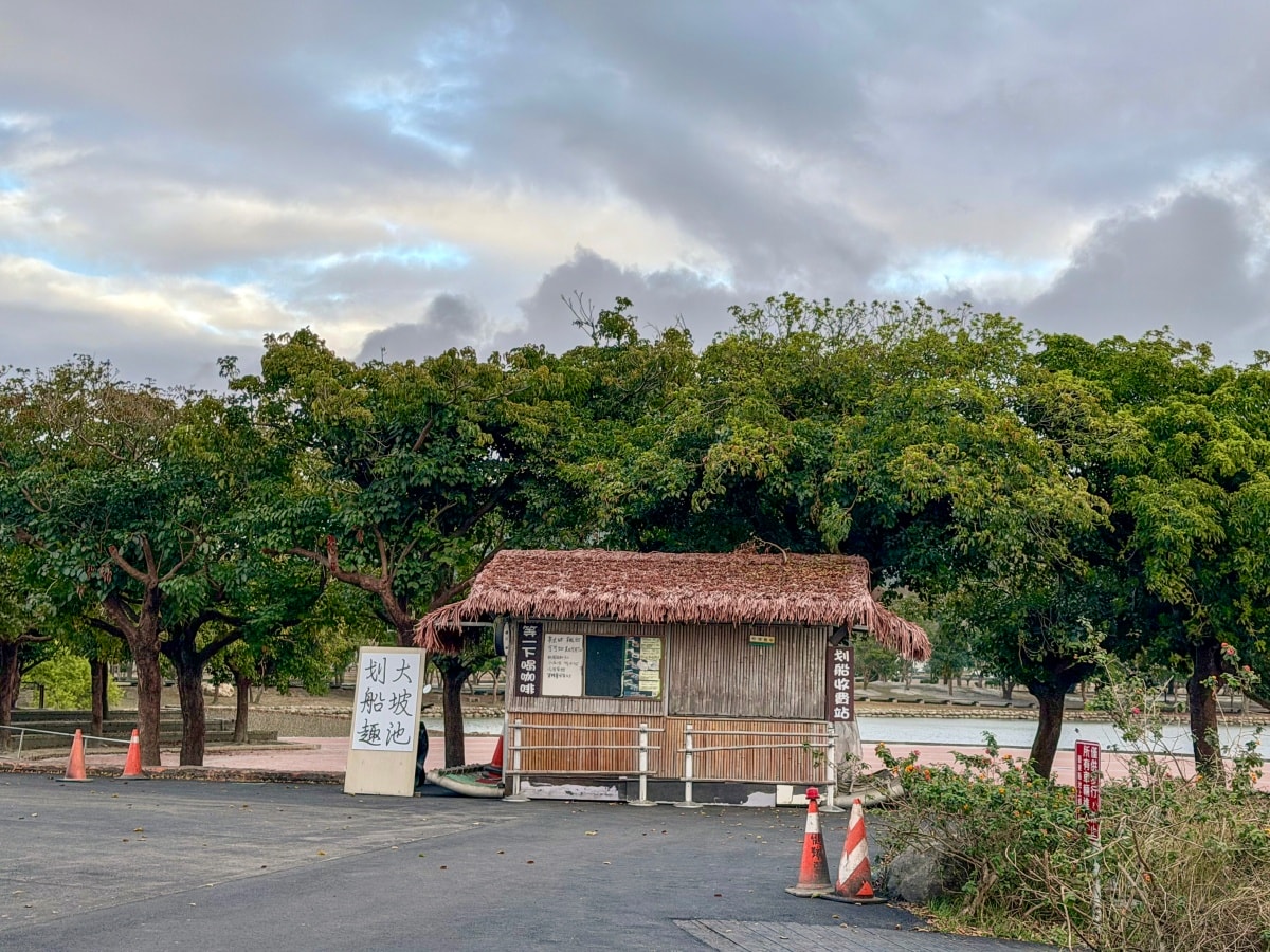 ❤旅宿分享❤【水也上居 House】台東池上質感山景民宿推薦｜電梯親子友善、稻浪第一排的療癒住宿