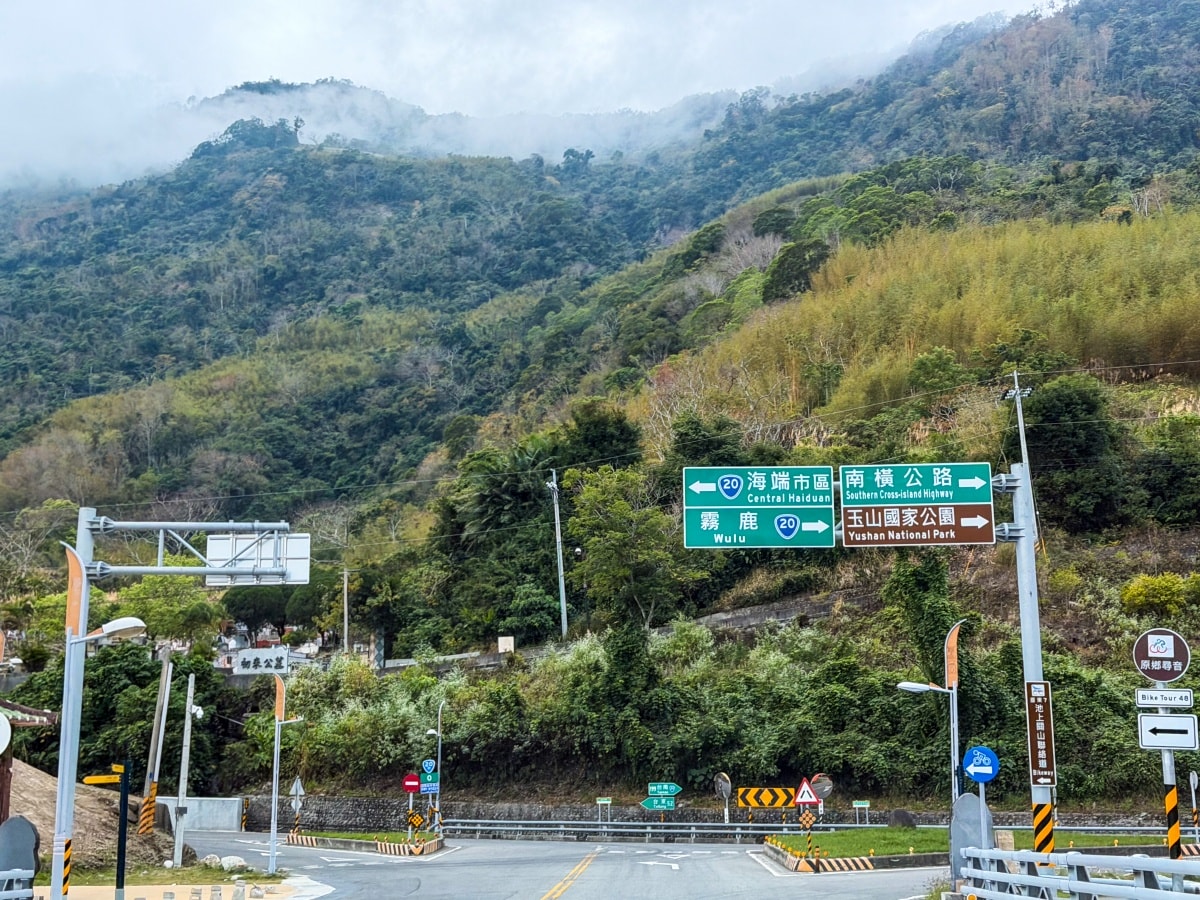 ❤旅宿分享❤【水也上居 House】台東池上質感山景民宿推薦｜電梯親子友善、稻浪第一排的療癒住宿