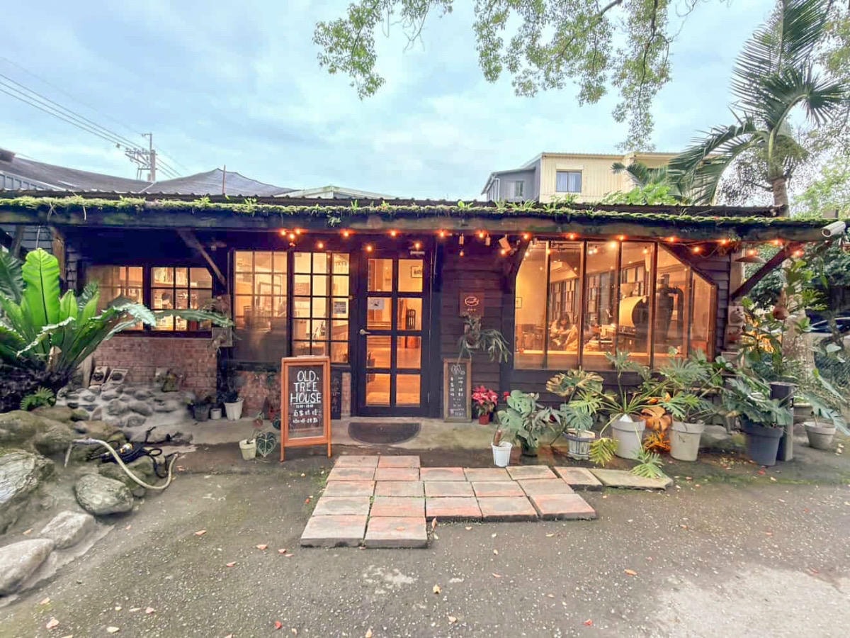 ❤旅宿分享❤【芳草古樹花園｜餐廳｜民宿】全國唯一菸樓改建民宿