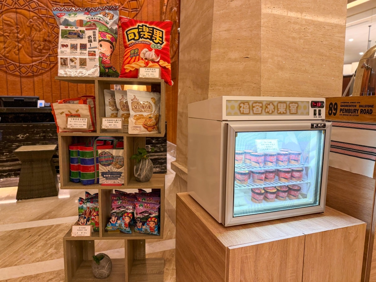 ❤旅宿分享❤【福容大飯店花蓮】坐擁太平洋第一排的花蓮海景飯店推薦 - 第5張圖 ❤旅宿分享❤【福容大飯店花蓮】坐擁太平洋第一排的花蓮海景飯店推薦