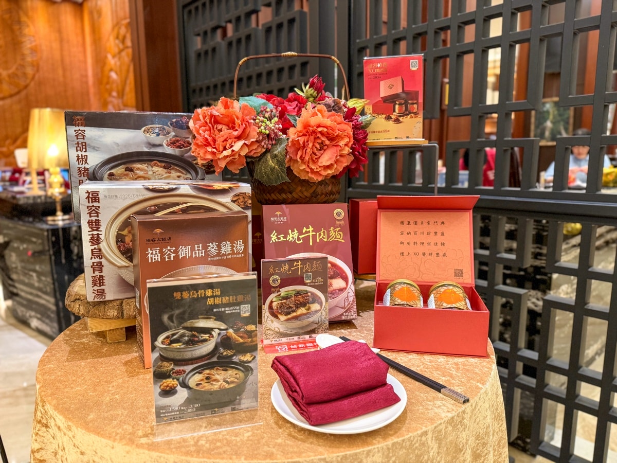 ❤旅宿分享❤【福容大飯店花蓮】坐擁太平洋第一排的花蓮海景飯店推薦 - 第20張圖 ❤旅宿分享❤【福容大飯店花蓮】坐擁太平洋第一排的花蓮海景飯店推薦