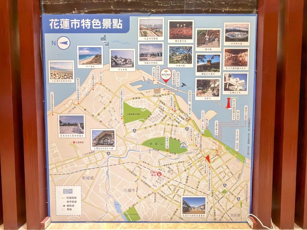 ❤旅宿分享❤【福容大飯店花蓮】坐擁太平洋第一排的花蓮海景飯店推薦 - 第6張圖 ❤旅宿分享❤【福容大飯店花蓮】坐擁太平洋第一排的花蓮海景飯店推薦
