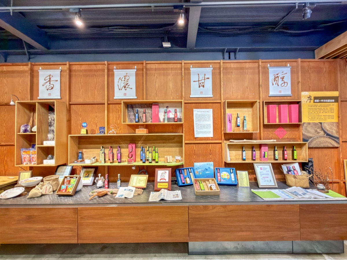 ❤產品分享❤ 【新味醬油食品工廠】傳承近百年的古法釀造，從產地到餐桌的職人滋味（台灣百大伴手禮）