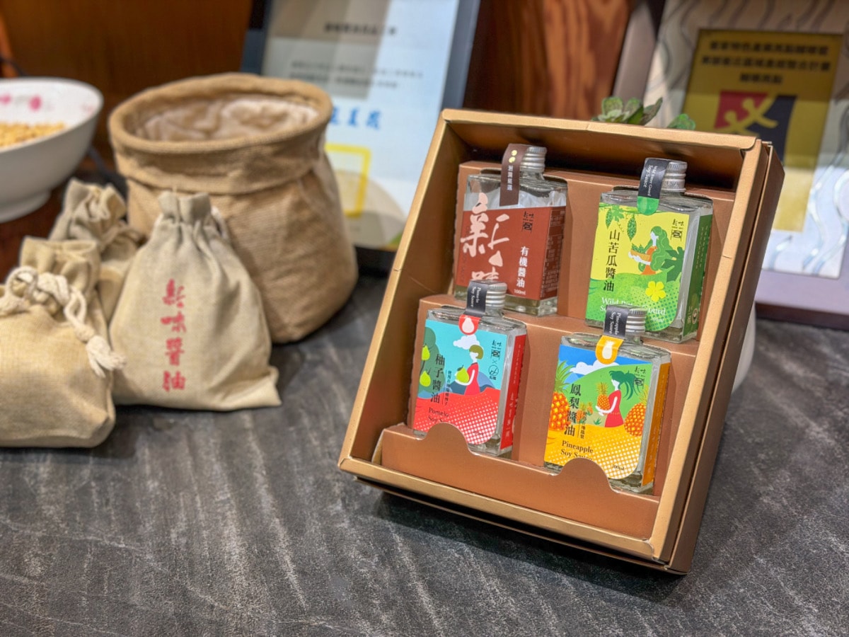 ❤產品分享❤ 【新味醬油食品工廠】傳承近百年的古法釀造，從產地到餐桌的職人滋味（台灣百大伴手禮）
