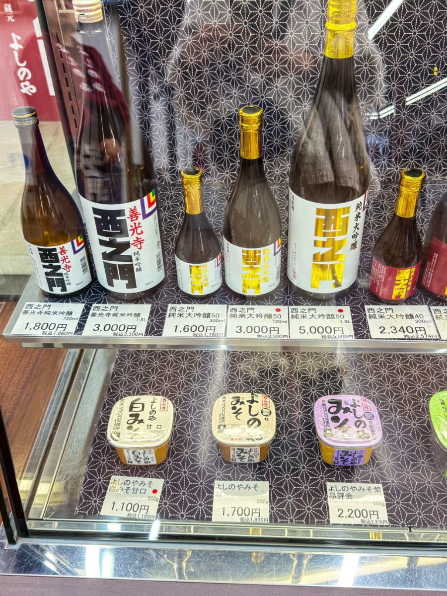 ❤景點分享❤【美黛子遊日本】長野經典觀光一日遊｜雪猴溫泉、千年古剎善光寺、清酒微醺，超值行程大公開！