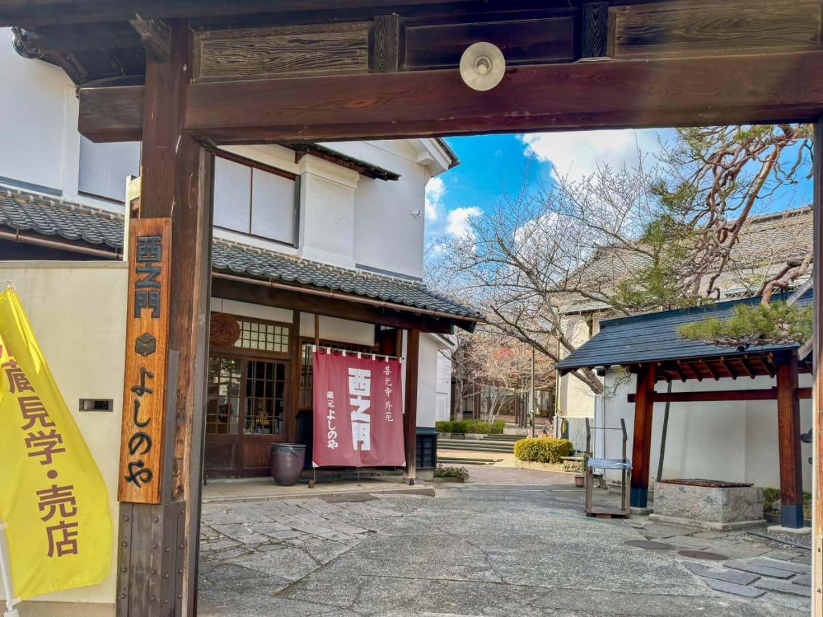 ❤景點分享❤【美黛子遊日本】長野經典觀光一日遊｜雪猴溫泉、千年古剎善光寺、清酒微醺，超值行程大公開！
