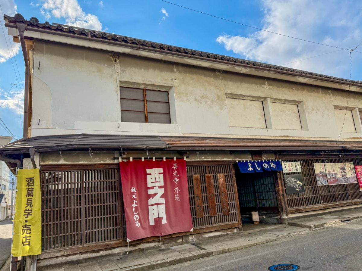 ❤景點分享❤【美黛子遊日本】長野經典觀光一日遊｜雪猴溫泉、千年古剎善光寺、清酒微醺，超值行程大公開！