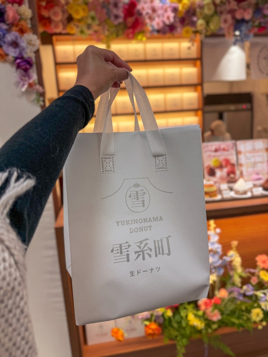 ❤美食分享❤【雪系町生ドーナツ】台北甜甜圈推薦|春季花景+情人節限定禮盒 新品完整開箱與心得 - 第5張圖 ❤美食分享❤【雪系町生ドーナツ】台北甜甜圈推薦|春季花景+情人節限定禮盒 新品完整開箱與心得