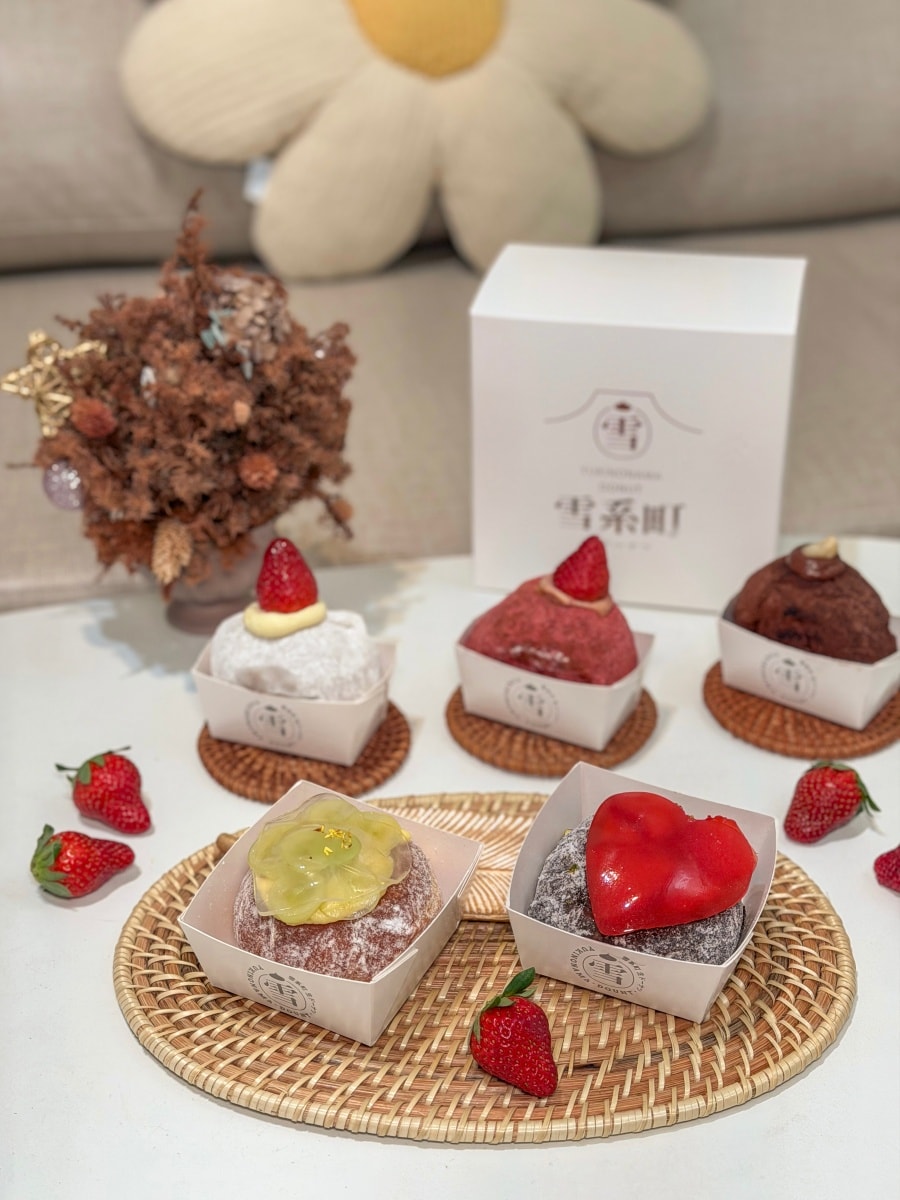 ❤美食分享❤【雪系町生ドーナツ】台北甜甜圈推薦|春季花景+情人節限定禮盒 新品完整開箱與心得 - 第9張圖 ❤美食分享❤【雪系町生ドーナツ】台北甜甜圈推薦|春季花景+情人節限定禮盒 新品完整開箱與心得