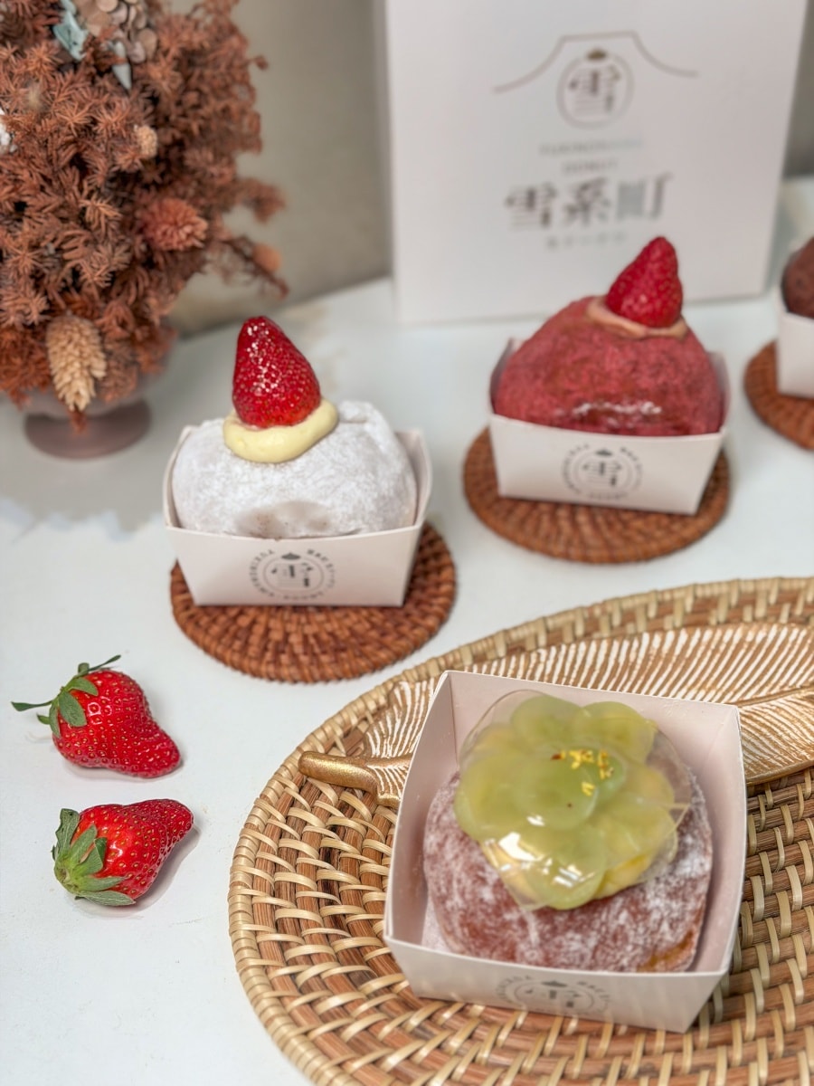 ❤美食分享❤【雪系町生ドーナツ】台北甜甜圈推薦|春季花景+情人節限定禮盒 新品完整開箱與心得 - 第10張圖 ❤美食分享❤【雪系町生ドーナツ】台北甜甜圈推薦|春季花景+情人節限定禮盒 新品完整開箱與心得