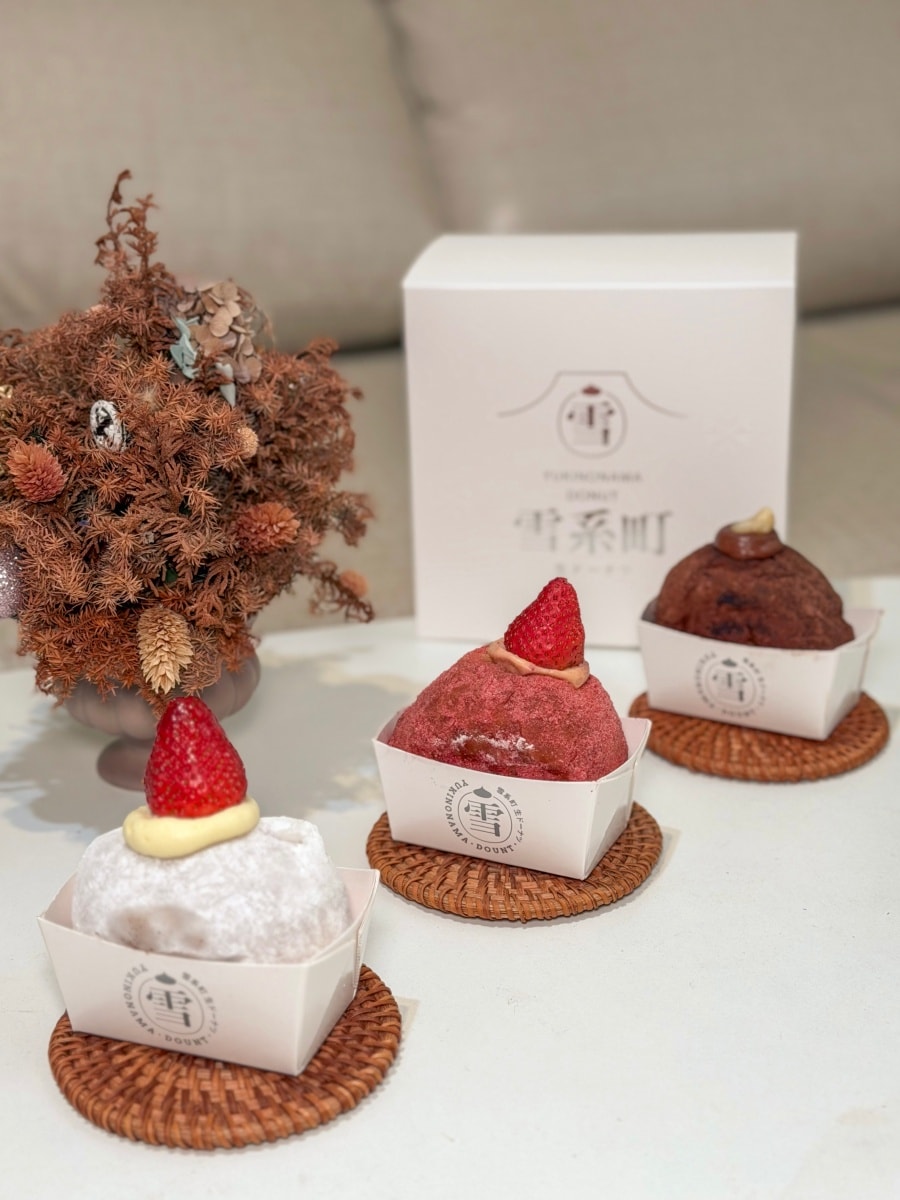 ❤美食分享❤【雪系町生ドーナツ】台北甜甜圈推薦|春季花景+情人節限定禮盒 新品完整開箱與心得 - 第15張圖 ❤美食分享❤【雪系町生ドーナツ】台北甜甜圈推薦|春季花景+情人節限定禮盒 新品完整開箱與心得
