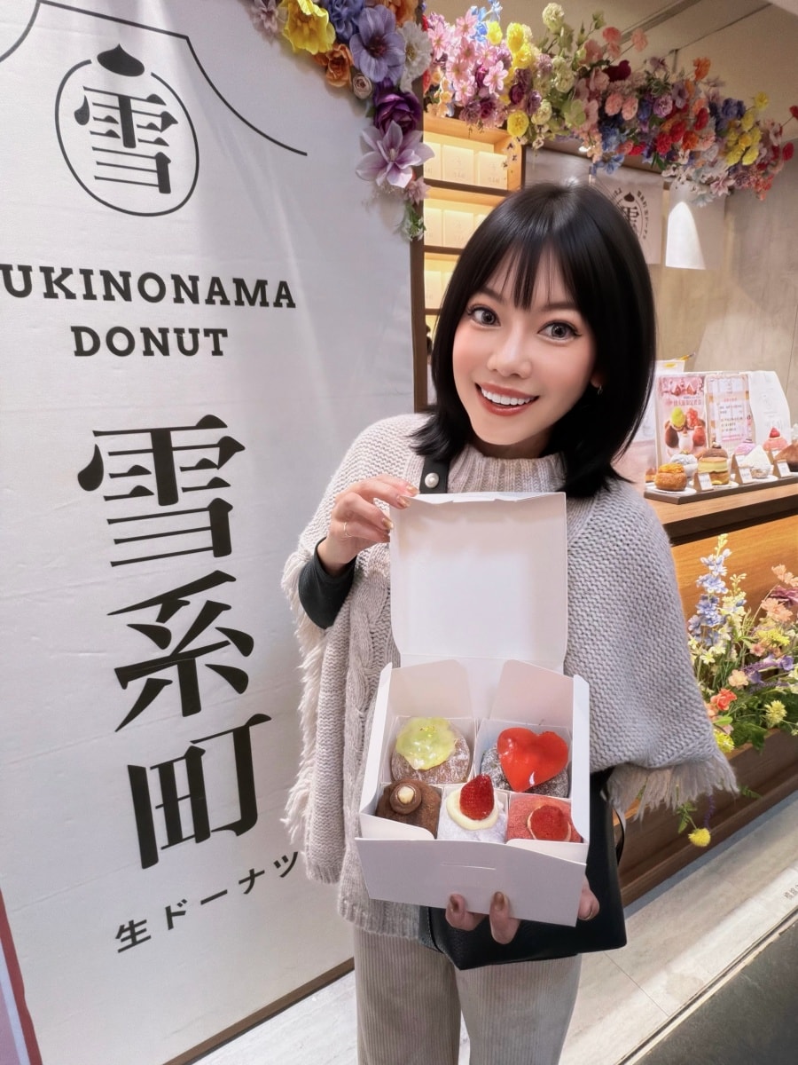 ❤美食分享❤【雪系町生ドーナツ】台北甜甜圈推薦|春季花景+情人節限定禮盒 新品完整開箱與心得 - 第8張圖 ❤美食分享❤【雪系町生ドーナツ】台北甜甜圈推薦|春季花景+情人節限定禮盒 新品完整開箱與心得