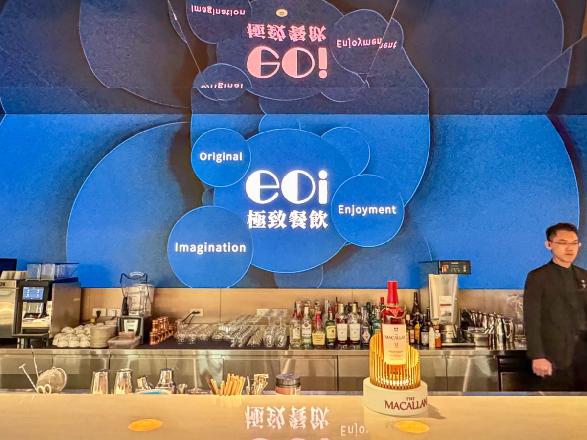 ❤美食分享❤【eoi 極致餐飲】春日綻放 超級特惠午餐｜台北信義區美食全台首間 LED Fine Dining！環遊世界的沉浸式餐飲體驗