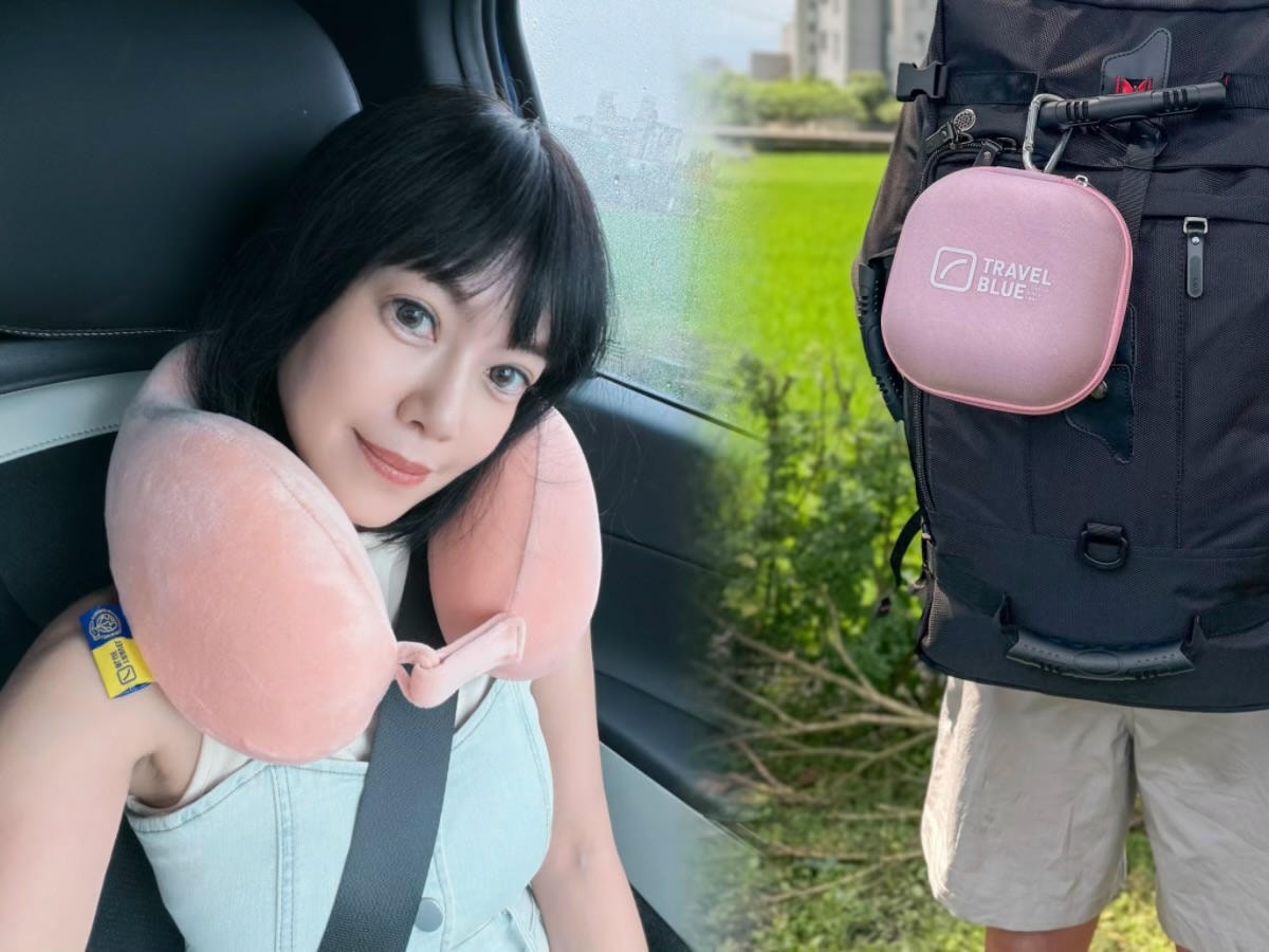 ❤產品分享❤〖Travel Blue藍旅 寧靜頸枕同色套組〗這次墾丁旅行，移動時間直接變成補眠時間！