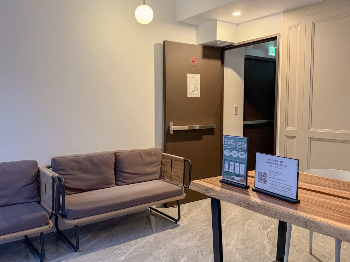 ❤旅宿分享❤【蟬說：旭樹・寓所Hotel Arbol Taichung】台中住宿推薦｜全新開幕城市旅宿！自助入住＋每房獨立陽台，東海商圈旁的質感慢旅
