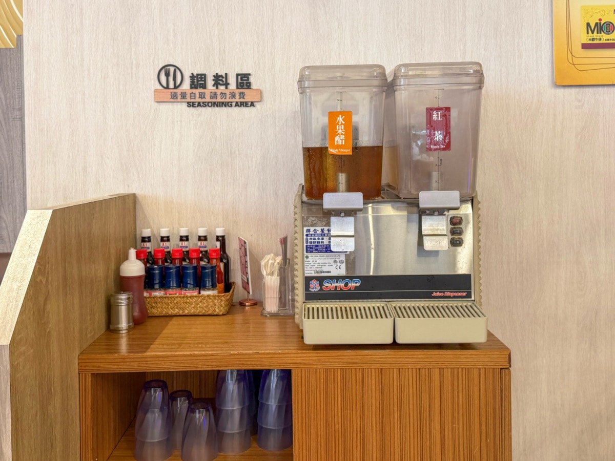 ❤美食分享❤【MIO米歐牛排館】宜蘭在地人激推｜平價牛排推薦，套餐一路吃到甜點，還有特約停車場超方便！