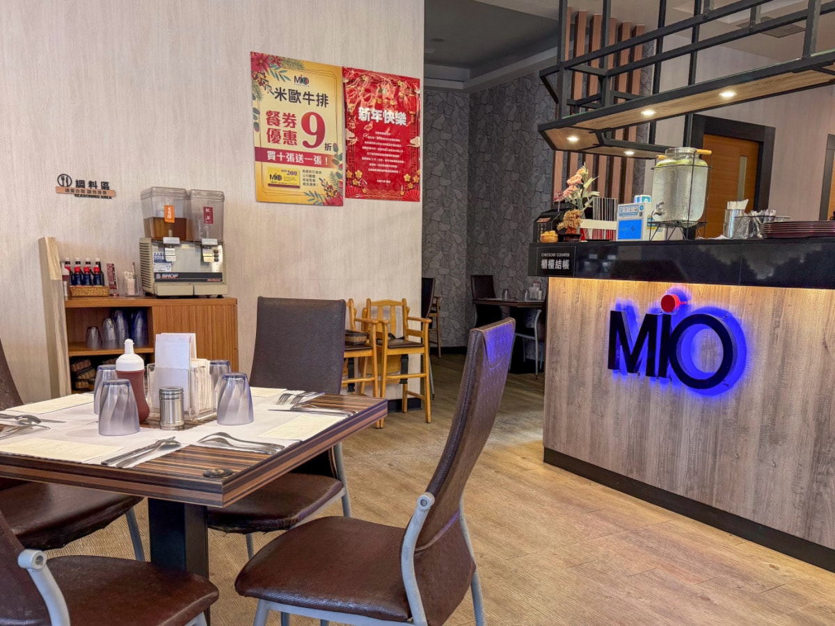 ❤美食分享❤【MIO米歐牛排館】宜蘭在地人激推｜平價牛排推薦，套餐一路吃到甜點，還有特約停車場超方便！