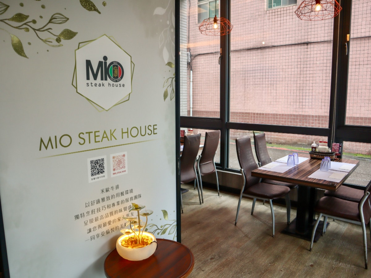 ❤美食分享❤【MIO米歐牛排館】宜蘭在地人激推｜平價牛排推薦，套餐一路吃到甜點，還有特約停車場超方便！