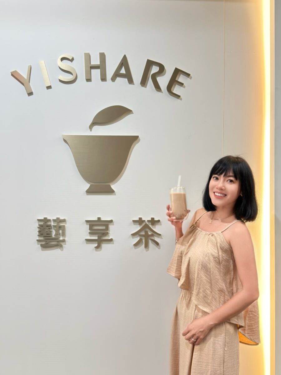 ❤美食分享❤【藝享茶金山店】重新認識普洱茶！整塊茶餅現拆現泡，0冰塊冰鎮更純粹的天然茶飲體驗