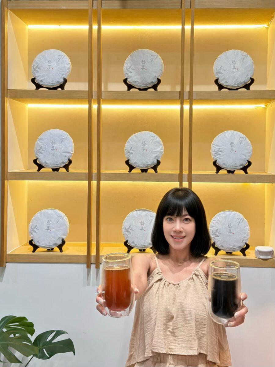 ❤美食分享❤【藝享茶金山店】重新認識普洱茶！整塊茶餅現拆現泡，0冰塊冰鎮更純粹的天然茶飲體驗