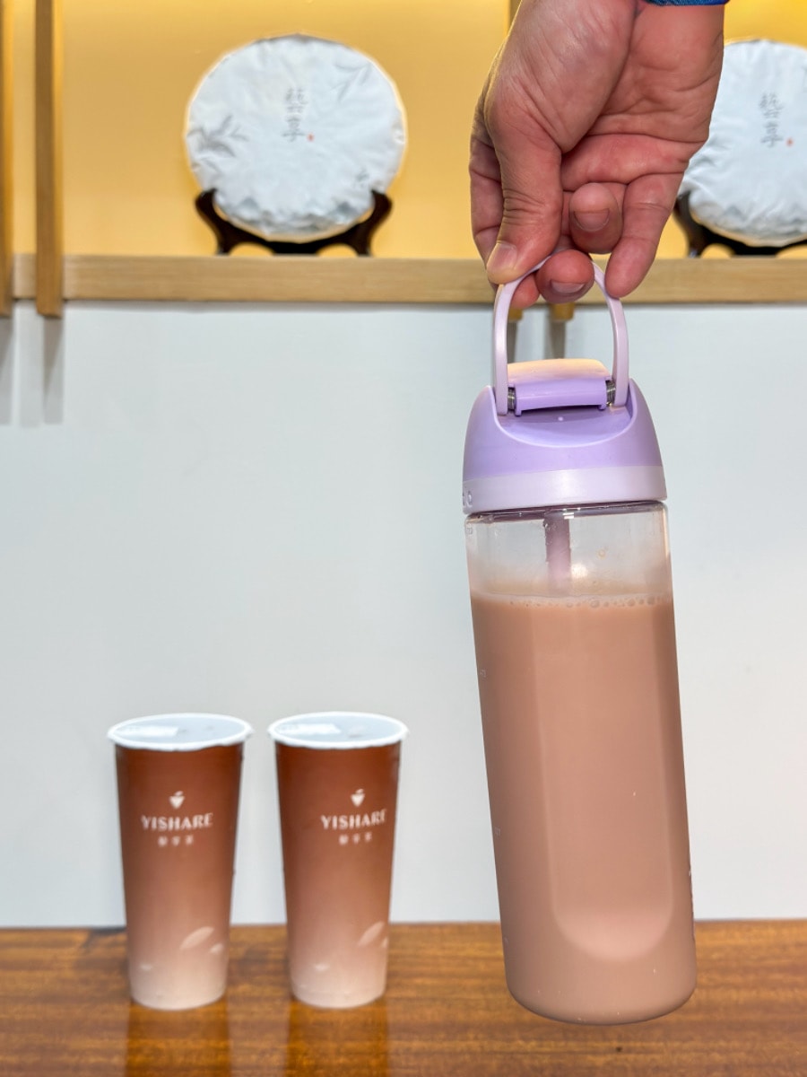 ❤美食分享❤【藝享茶金山店】重新認識普洱茶！整塊茶餅現拆現泡，0冰塊冰鎮更純粹的天然茶飲體驗