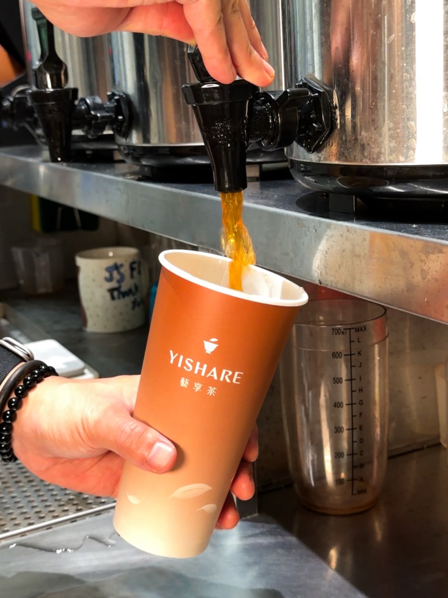 ❤美食分享❤【藝享茶金山店】重新認識普洱茶！整塊茶餅現拆現泡，0冰塊冰鎮更純粹的天然茶飲體驗
