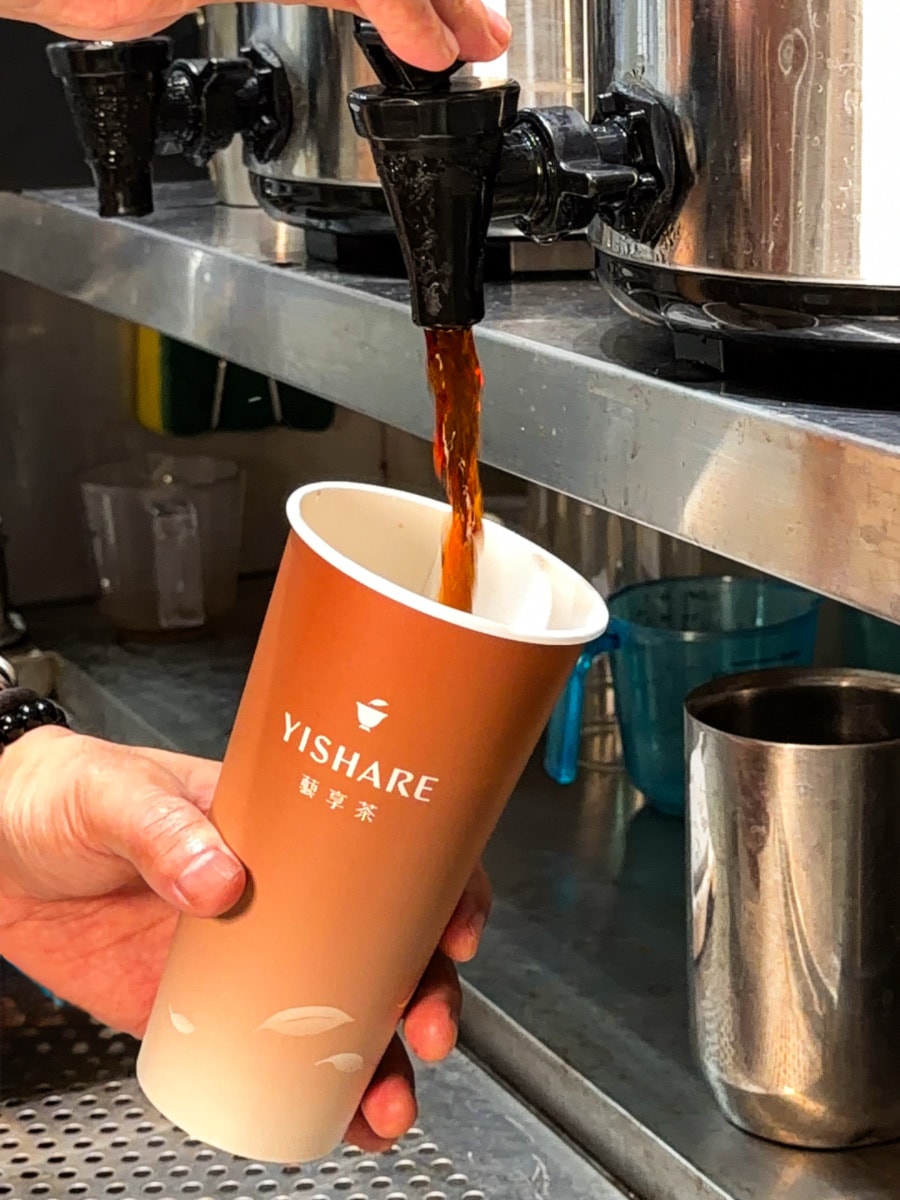 ❤美食分享❤【藝享茶金山店】重新認識普洱茶！整塊茶餅現拆現泡，0冰塊冰鎮更純粹的天然茶飲體驗