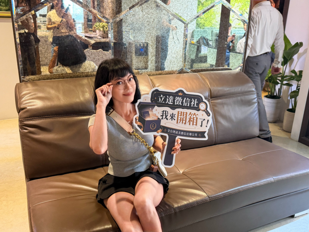 ❤生活分享❤台北徵信社推薦｜立達徵信社海外案件，蒐證調查專家連跨國都能查