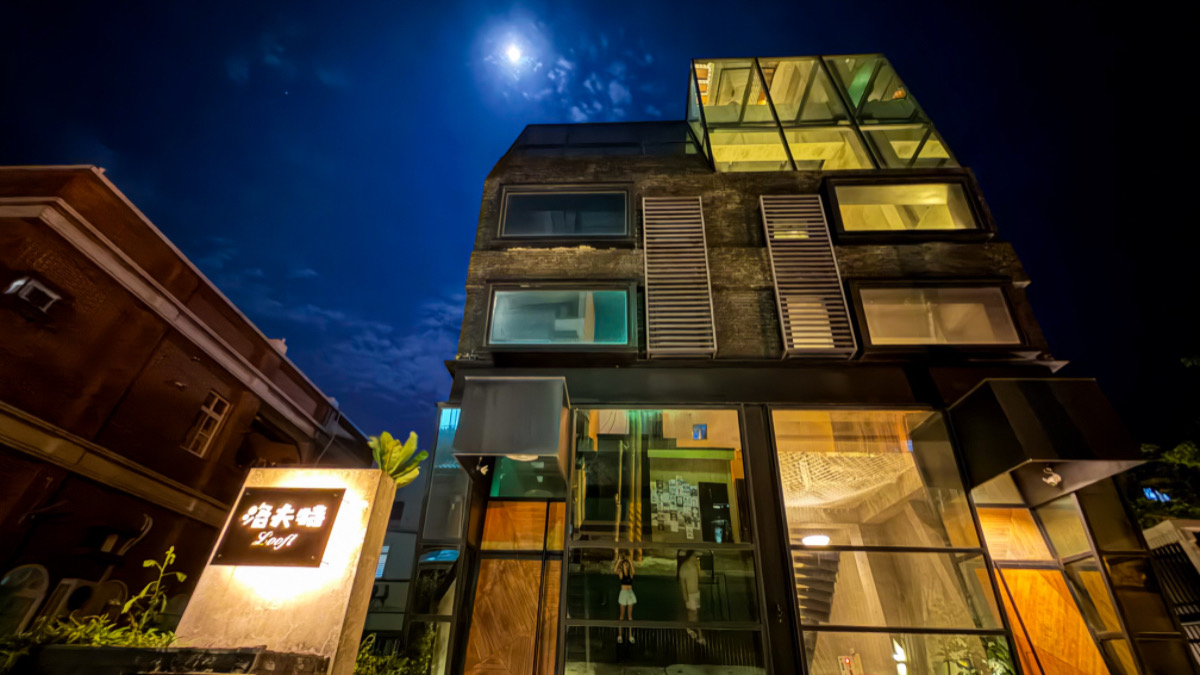 ❤旅宿分享❤【洛夫特包棟旅店 Looft Hotel】墾丁包棟推薦|4人就能包棟!清水模工業風玻璃屋、私人泳池、KTV、電動麻將一次擁有 - 第6張圖 ❤旅宿分享❤【洛夫特包棟旅店 Looft Hotel】墾丁包棟推薦|4人就能包棟!清水模工業風玻璃屋、私人泳池、KTV、電動麻將一次擁有