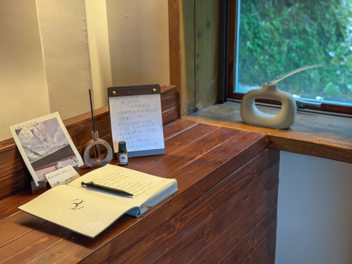 ❤旅宿分享❤【金瓜石 l 逸境 184 l 靜心系包棟旅宿】山壁共生的靜謐藏身處，住進金瓜石老宅包棟聽雨看山海