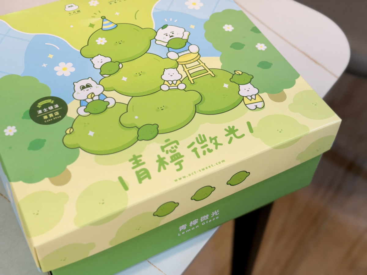❤美食分享❤【十月甜波士頓派】限定口味推薦｜夏季限定芒果派對、青檸微光 VS 常態芭娜可可、雪藏濃芋｜四款完整實吃開箱