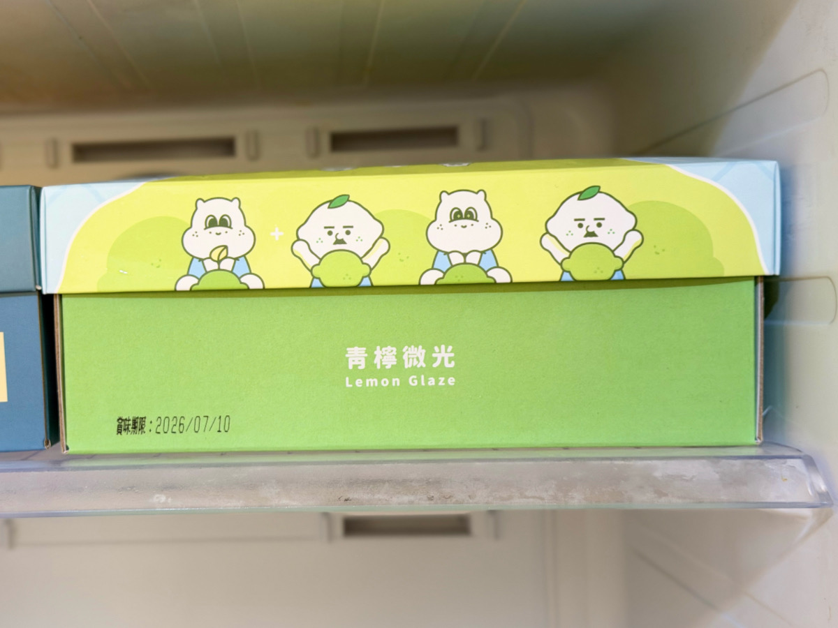 ❤美食分享❤【十月甜波士頓派】限定口味推薦｜夏季限定芒果派對、青檸微光 VS 常態芭娜可可、雪藏濃芋｜四款完整實吃開箱
