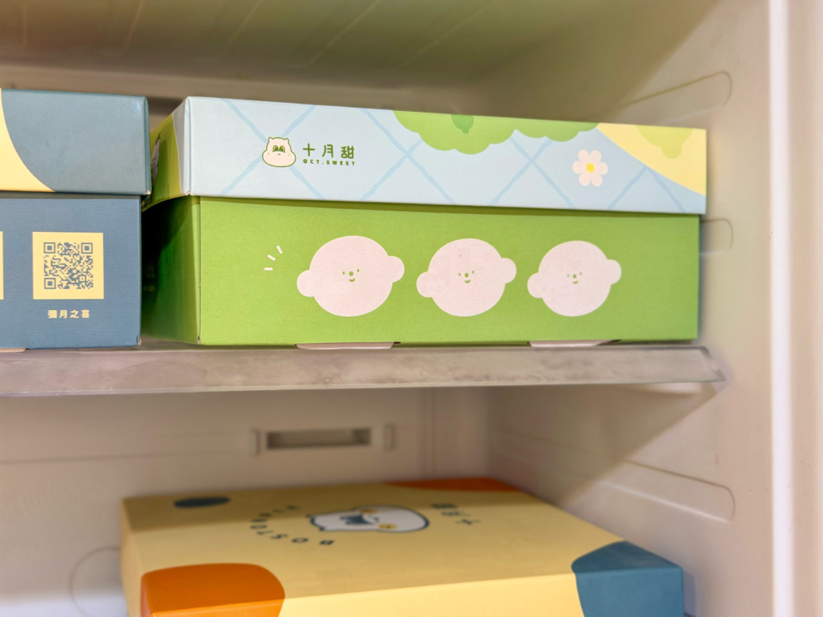 ❤美食分享❤【十月甜波士頓派】限定口味推薦｜夏季限定芒果派對、青檸微光 VS 常態芭娜可可、雪藏濃芋｜四款完整實吃開箱