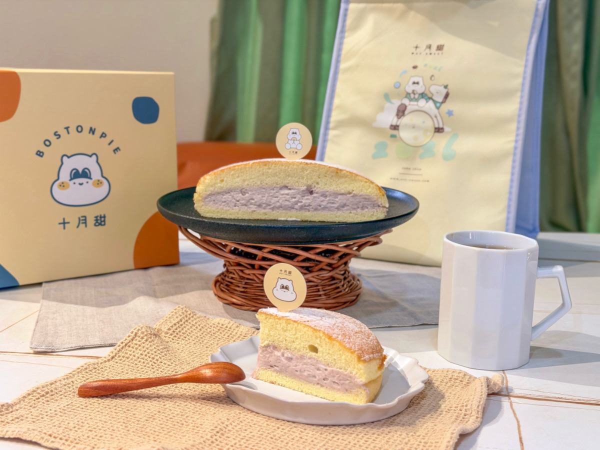 ❤美食分享❤【十月甜波士頓派】限定口味推薦｜夏季限定芒果派對、青檸微光 VS 常態芭娜可可、雪藏濃芋｜四款完整實吃開箱