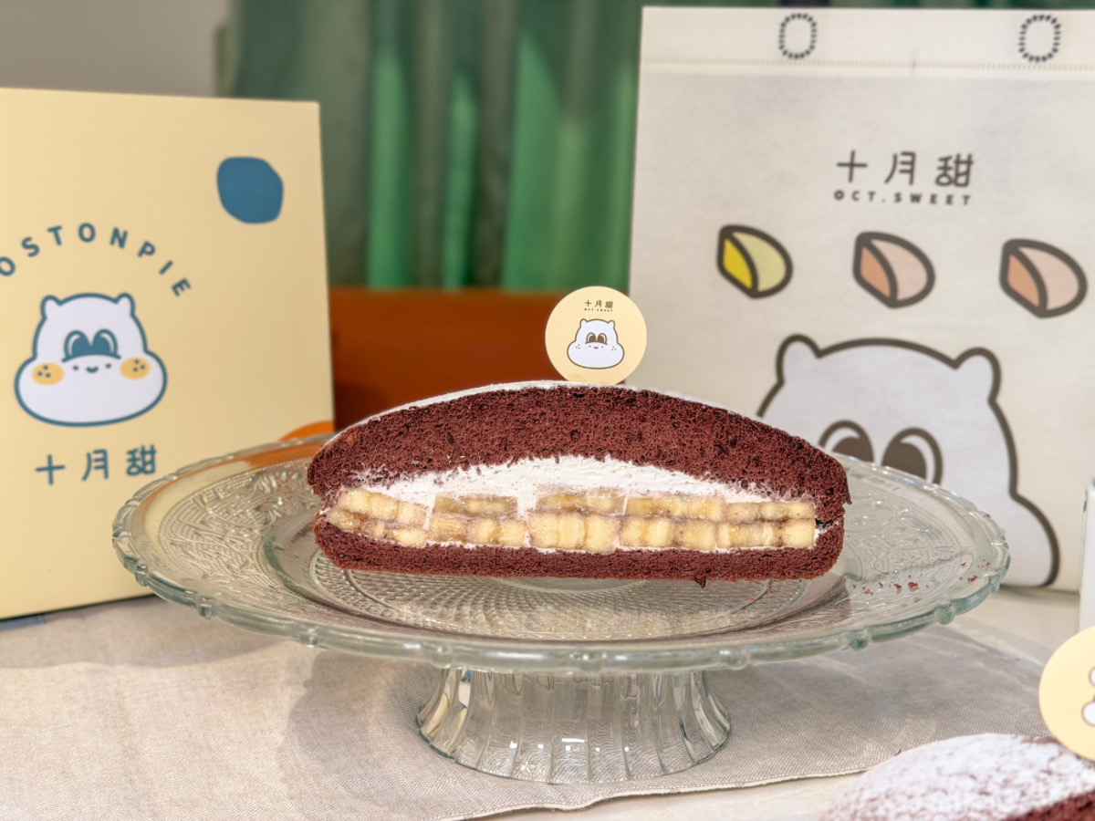 ❤美食分享❤【十月甜波士頓派】限定口味推薦｜夏季限定芒果派對、青檸微光 VS 常態芭娜可可、雪藏濃芋｜四款完整實吃開箱