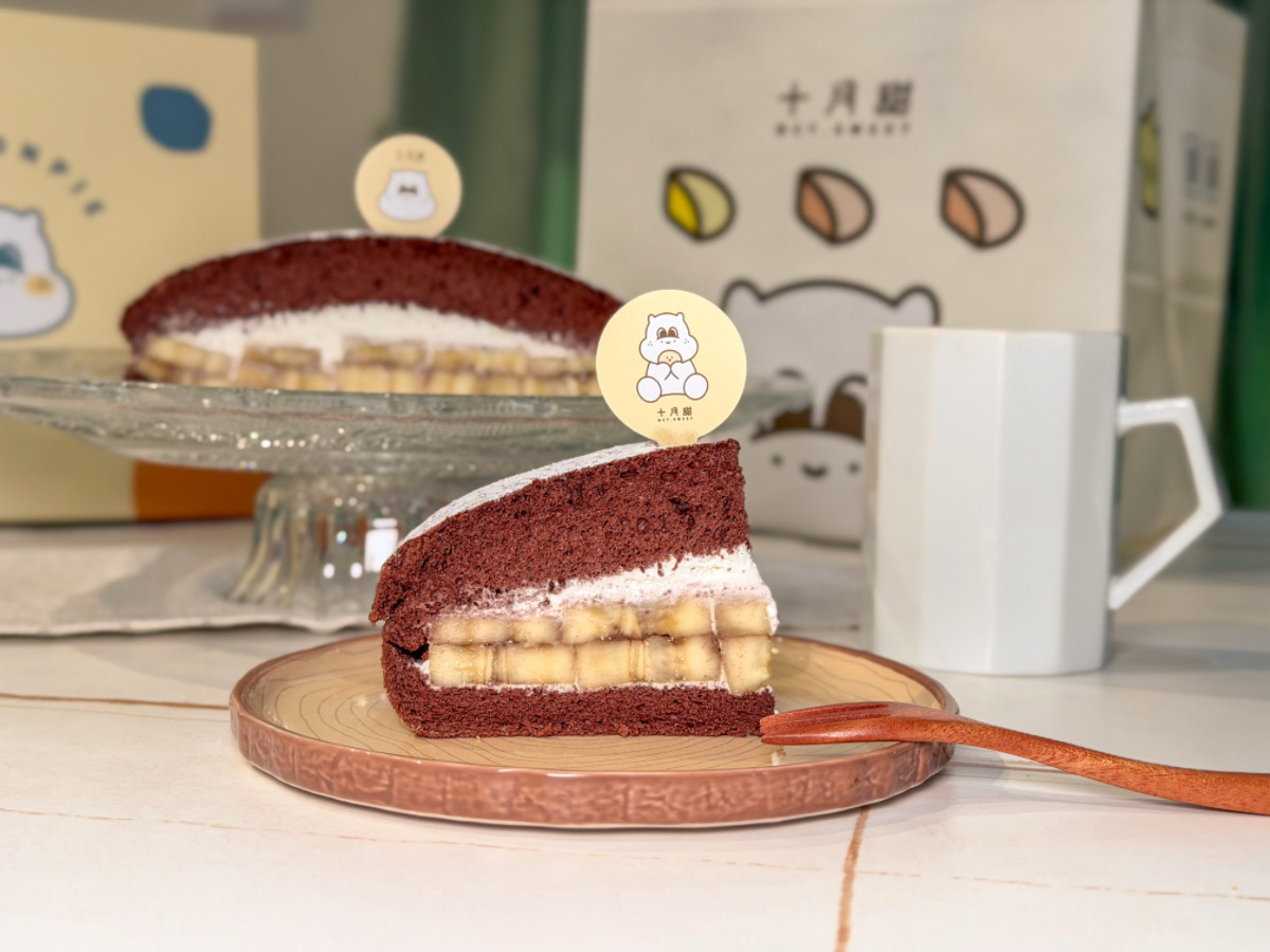 ❤美食分享❤【十月甜波士頓派】限定口味推薦｜夏季限定芒果派對、青檸微光 VS 常態芭娜可可、雪藏濃芋｜四款完整實吃開箱