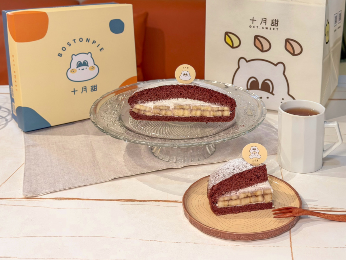 ❤美食分享❤【十月甜波士頓派】限定口味推薦｜夏季限定芒果派對、青檸微光 VS 常態芭娜可可、雪藏濃芋｜四款完整實吃開箱