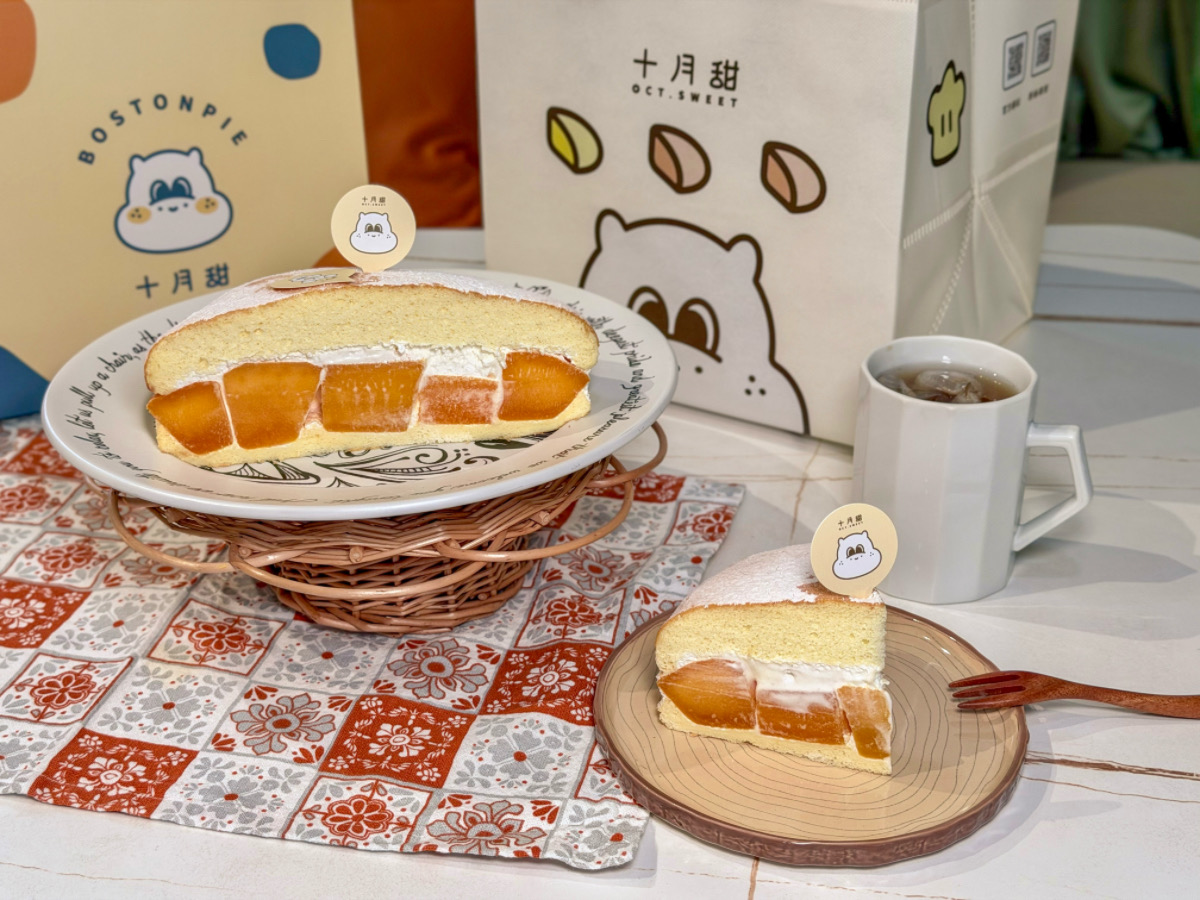 ❤美食分享❤【十月甜波士頓派】限定口味推薦｜夏季限定芒果派對、青檸微光 VS 常態芭娜可可、雪藏濃芋｜四款完整實吃開箱