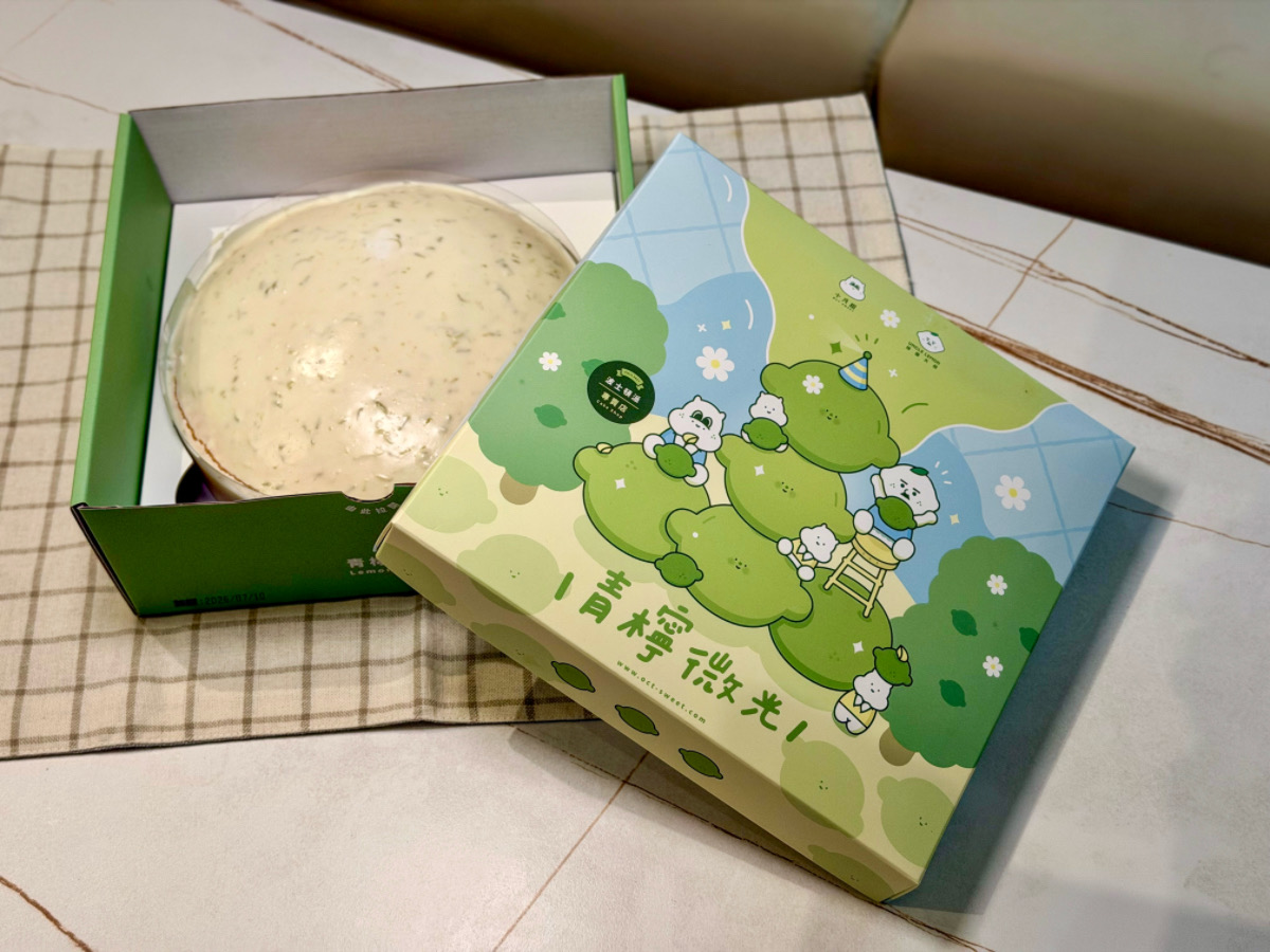 ❤美食分享❤【十月甜波士頓派】限定口味推薦｜夏季限定芒果派對、青檸微光 VS 常態芭娜可可、雪藏濃芋｜四款完整實吃開箱