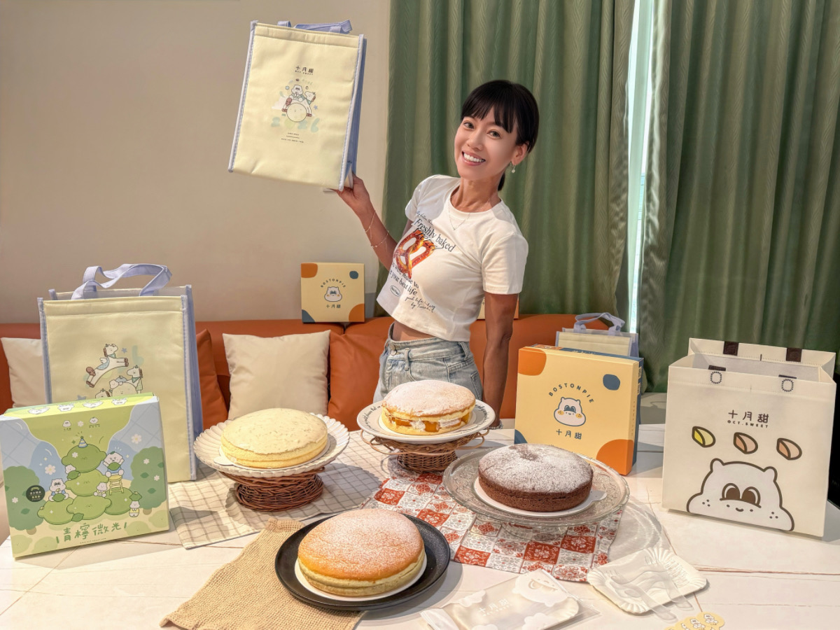 ❤美食分享❤【十月甜波士頓派】限定口味推薦｜夏季限定芒果派對、青檸微光 VS 常態芭娜可可、雪藏濃芋｜四款完整實吃開箱