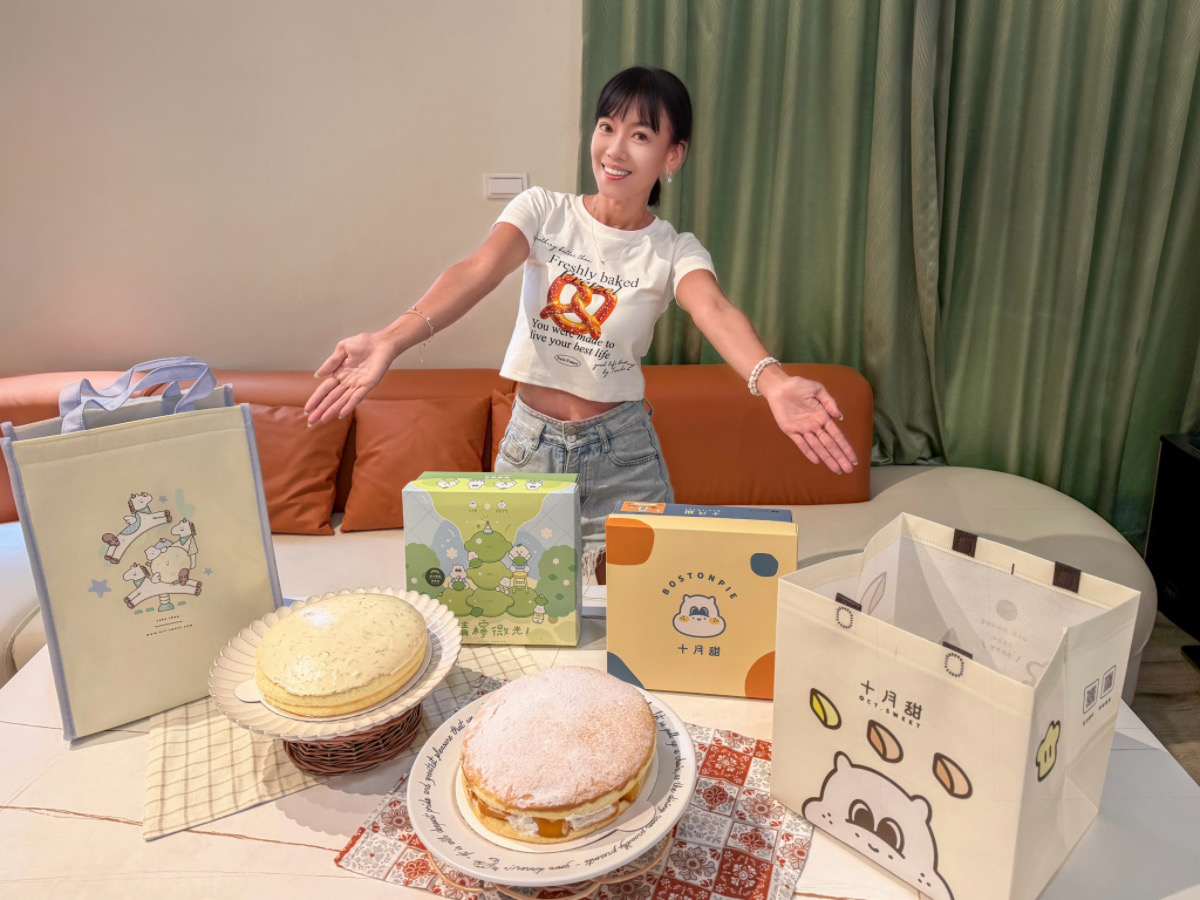 ❤美食分享❤【十月甜波士頓派】限定口味推薦｜夏季限定芒果派對、青檸微光 VS 常態芭娜可可、雪藏濃芋｜四款完整實吃開箱