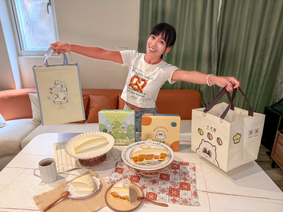 ❤美食分享❤【十月甜波士頓派】限定口味推薦｜夏季限定芒果派對、青檸微光 VS 常態芭娜可可、雪藏濃芋｜四款完整實吃開箱